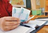 Череповецкие учителя выступили с петицией об изменении системы оплаты труда
