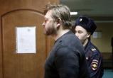 Бывшего губернатора Никиту Белых приговорили за взятки к 8 годам тюрьмы и штрафу