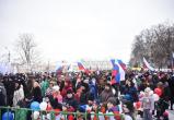 Массовый праздник в поддержку российских олимпийцев прошел в Вологде (ФОТО)