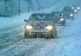 МЧС предупреждает: на Вологодскую область надвигается снегопад