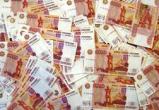 2,5 миллиардов рублей грантов выделят на молодежные проекты 
