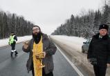 Аварийные участки на трассе Вологда – Новая Ладога окропили святой водой 