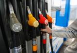 В Вологодской области продолжает дорожать бензин