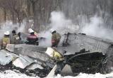 Катастрофа Ан-148 в Подмосковье: найдено более 1,4 тысячи фрагментов тел