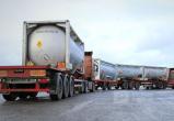 Новый регламент перевозки опасных грузов вступил в силу в январе 2018 года