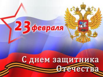 Тест ко Дню защитника Отечества: Что вы знаете об армии?