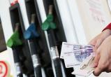 Вологодские чиновники предложили отдавать в дорожные фонды регионов 100% акцизов на топливо