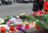 Власти разрешили установку памятной доски Борису Немцову в Москве