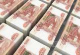 Более 193 миллионов рублей получит Вологодская область на повышение зарплат бюджетникам 