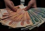 Мошенники под видом сотрудников Банка России обманули вологодского пенсионера на 90 тысяч рублей