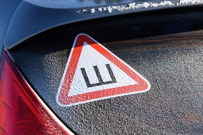 Когда менять зимнюю резину на летнюю?