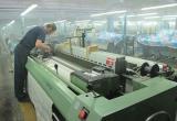 АФК «Система» выкупает контрольный пакет акций «Вологодского текстиля»