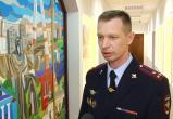 Полицейский из Вологодской области стал главным инспектором МВД России 