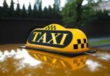 Вологодская область заключит с Ярославской соглашение об обмене такси