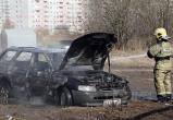 В Вологде утром сгорела иномарка (ФОТО) 