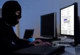 Череповецкий хакер-неудачник ответит в суде за попытку взлома государственного сайта республики Татарстан