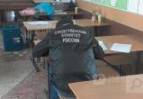 Работа школы в Вохтоге, где отравились 32 школьника - приостановлена Роспотребнадзором 