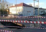 Опубликовано первое видео с обрушения Красного моста в Вологде (ФОТО,ВИДЕО) 
