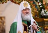 На площади для вологжан  отслужит Божественную литургию Патриарх Московский и всея Руси