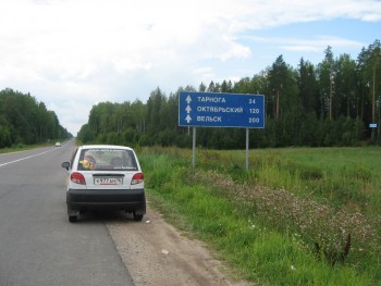 Верховажье вельск. Тарногский городок Вологодская область. Село Тарнога Вологодская область. Тарнога Вологодская область км от Вологды. Дорога от Вологды до Верховажья.