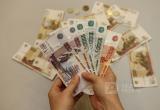 Россиян заставят платить налоги за любые поступления на банковские карты: Тотальный контроль за движением денег на пластиковых картах начнется с 1 июля 