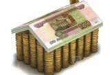 Правительство области решило подзаработать на вологжанах: С 1 июля оплата за капитальный ремонт вырастет на 50%
