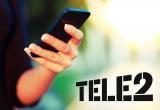 Путешественники с премиальной картой Visa пользуются безлимитным интернетом Tele2 бесплатно 