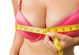Вологодские врачи определили размер груди счастливых женщин