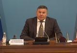«Бардак пора прекращать!» Олег Кувшинников раскритиковал чиновников за лень и разгильдяйство