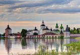 Кириллов попал в список самых популярных у туристов малых городов России