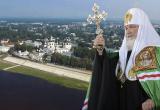 Завтра в Вологодскую область (в Великий Устюг) приезжает патриарх Московский и Всея Руси Кирилл