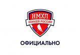 Вологодские хоккеисты примут участие в Национальной молодежной хоккейной лиге России до 20 лет
