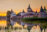Вологодский Кириллов попал в список самых популярных у туристов малых городов России