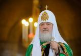 Патриарх Всея Руси Кирилл поблагодарил жителей Вологодчины за радушный прием