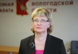 Глава Общественной палаты Вологодской области Ольга Данилова выступила против стратегии правительства России