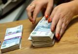 Работница банка в Вологодской области наворовала более 5 миллионов рублей