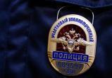 Жители Вологодской области выберут «Народного участкового»