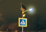 Да будет свет: в Вологде на 8 освещенных пешеходных переходов станет больше