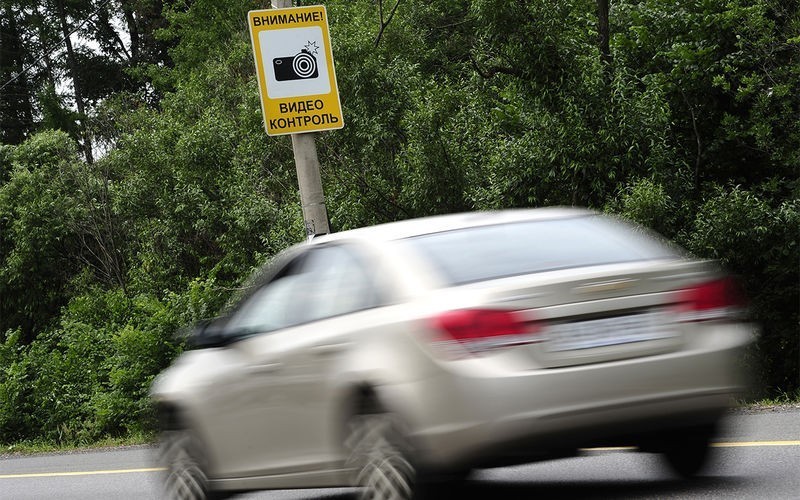 Почему нельзя превышать скорость на бесплатные 20 км/ч