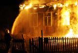 Настырные поджигатели второй раз подожгли дом на Чернышевского,157 