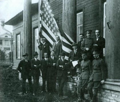 Дипломатический корпус в Вологде в 1918 году