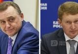 Шулепов и Канаев - "ЗА", Каргинов - не голосовал: "думские" вологжане поддержали повышение пенсионного возраста