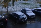 Вологда и Череповец встретили первый осенний снег (ФОТО) 