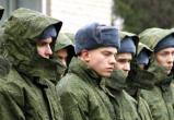 Около 120 вологжан останутся служить в Вологодской области: Осенний призыв начался