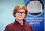 Юлия Мартынова уволилась из Департамента строительства и ЖКХ Вологодской области 