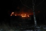 В Вологодской области загорелся двухквартирный дом: Ущерб составил полмиллиона рублей (ФОТО) 