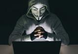 Вологодскому хакеру, сливавшему за деньги данные пользователей, дали полтора года условно 