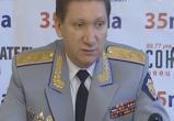 Бывший начальник УФСБ по Вологодской области генерал Леонид Михайлюк заступит на аналогичный пост в Крыму