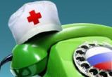 По «Телефону здоровья» вологжан проконсультируют о том как жить долго и не болеть диабетом 
