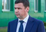 Губернатор Ярославской области попросил защитить экологию Волги от Алексея Мордашова 